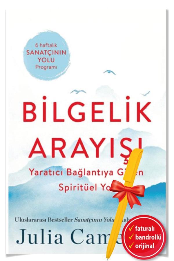Alfa Kalem + Bilgelik Arayışı- Yaratıcı Bağlantıya Giden Spiritüel Yol -Kitap- (Julia Cameron)- Butik - Butik Yayınları - Image 1