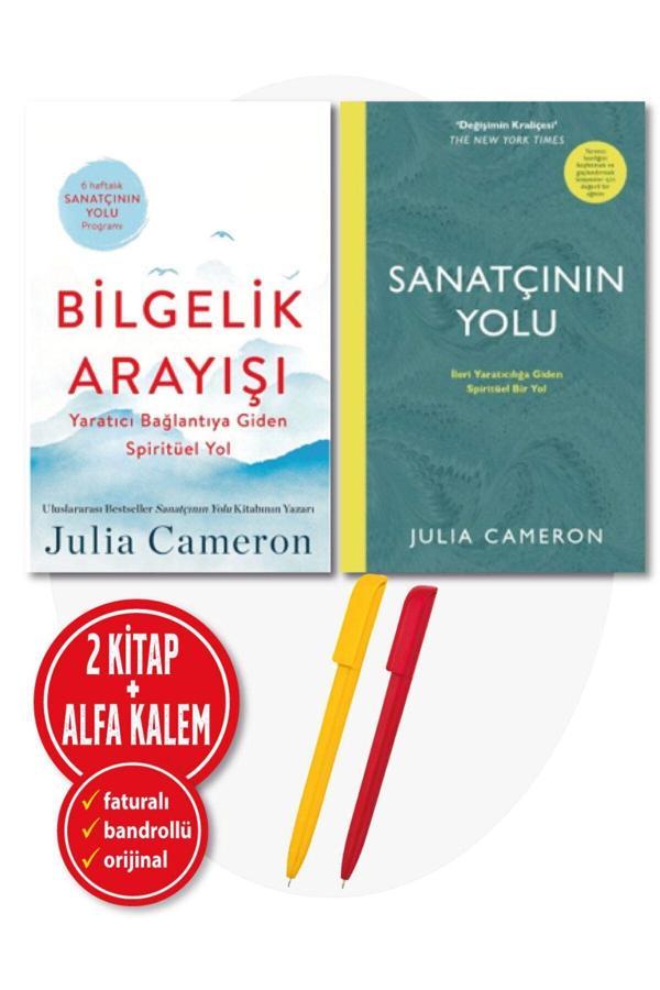 Julia Cameron 2 Kitap Set (Bilgelik Arayışı + Sanatçının Yolu) + Kalem- Butik Yayınları-Kişisel Gelişim - Butik Yayınları - Image 1