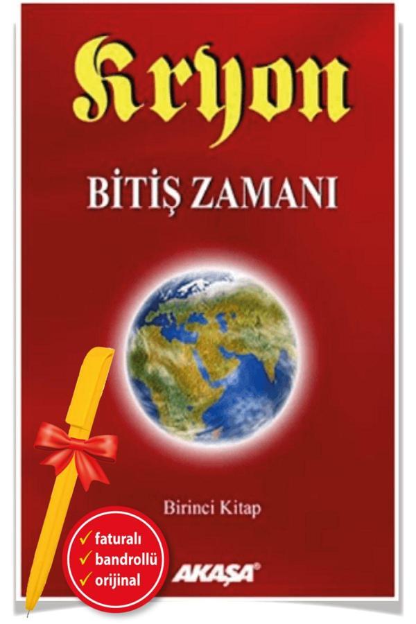 Alfa Kalem + Kryon: 1. Kitap Bitiş Zamanı(Lee Carroll)-Bireysel Gelişim-Akaşa Kitap - Akaşa Yayın - Image 1