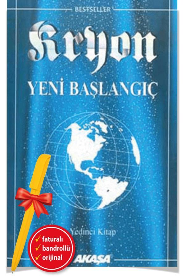 Alfa Kalem + Kryon: 7. Kitap Yeni Başlangıç(Lee Carroll)-Bireysel Gelişim-Akaşa Kitap - Akaşa Yayın - Image 1