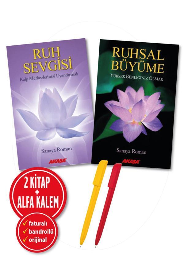 Alfa Kalem + Ruh Sevgisi - Kalp Merkezlerinizi Uyandırmak(Sanaya Roman)-Bireysel Gelişim-Akaşa Kitap - Akaşa Yayın - Image 1