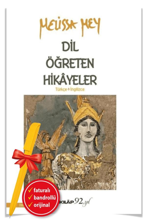 Alfa Kalem + Dil Öğreten Hikayeler Türkçe- İngilizce (Melissa Mey)-Yeni İnkılap Kitap - İnkılap Kitabevi Yayınevi - Image 1