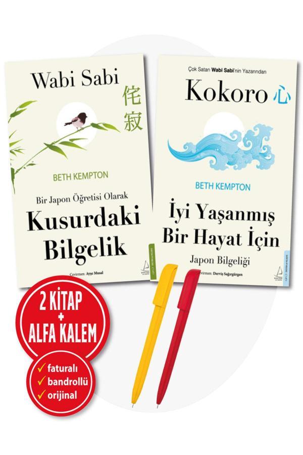 Beth Kempton 2 Kitap Set (Wabi Sabi-Kusurdaki Bilgelik + Kokoro-Japon Bilgeliği) + Kalem-Destek Yayın - Destek Yayınları - Image 1