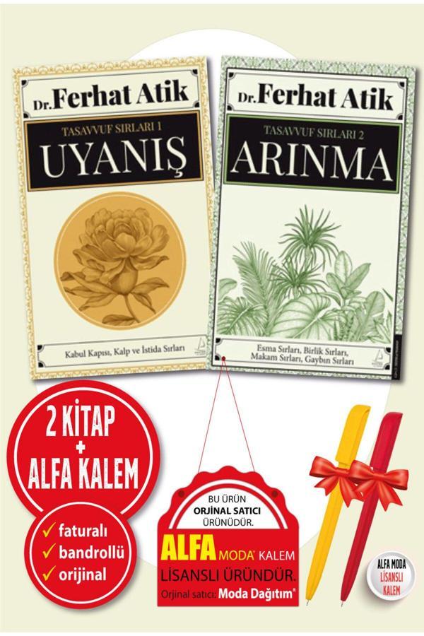 Ferhat Atik 2 Kitap Set (Tasavvufun Sırları 1 - Uyanış + Tasavvufun Sırları 2 - Arınma) + Kalem-Destek - Destek Yayınları - Image 1