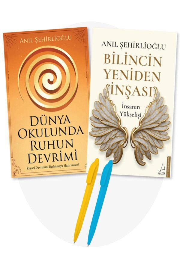 Anıl Şehirlioğlu 2 Kitap Set / Dünya Okulunda Ruhun Devrimi + Bilincin Yeniden İnşası - Destek Yayın - Destek Yayınları - Image 1
