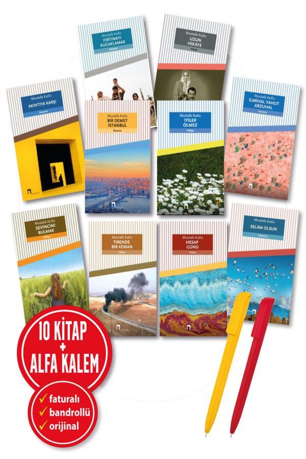 Alfa Kalem + Mustafa Kutlu 10 Kitap Set(Uzun Hikaye + Akıntıya Karşı + Hesap Günü + Fırtınayı Kucaklamak) - Dergah Yayınları - Image 1