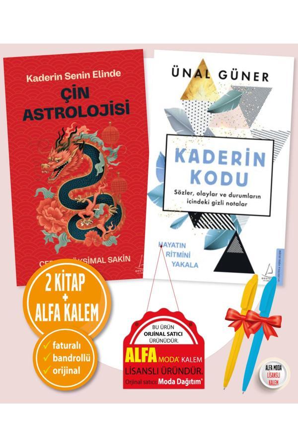 Çin Astrolojisi Kaderin Senin Elinde + Kaderin Kodu / Ceren Gökşimal Sakin İle Ünal Güner - Destek Y - Destek Yayınları - Image 1