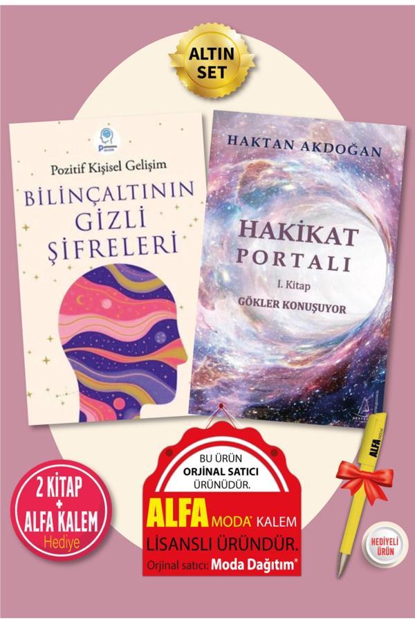 Hakikat Portalı + Bilinçaltının Gizli Şifreleri (Haktan Akdoğan) - 2 Kitap + Alfa Kalem - Destek Yayınları - Image 1