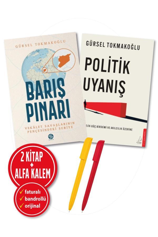 Alfa Kalem + Gürsel Tokmakoğlu(Barış Pınarı + Politik Uyanış) 2 Kitap Araştırmayeni-Destek Kitap - Destek Yayınları - Image 1