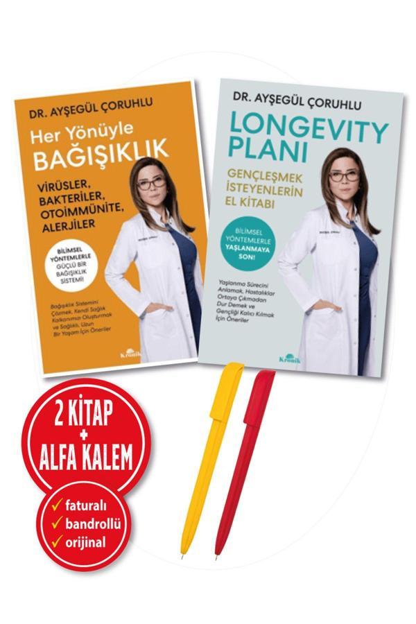 Alfa Kalem + Ayşegül Çoruhlu 2 Kitap (Her Yönüyle Bağışıklık + Longevity Planı) Sağlık Yeni Kronikkitap - Kronik Kitap - Image 1