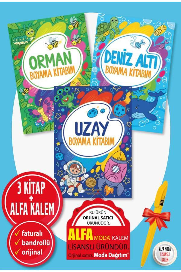 Orman + Deniz Altı + Uzay - Boyama Kitabım 3 Kitap Set Çocuk + Alfa Moda Kalem - İş Bankası - İş Bankası Kültür Yayınları - Image 1