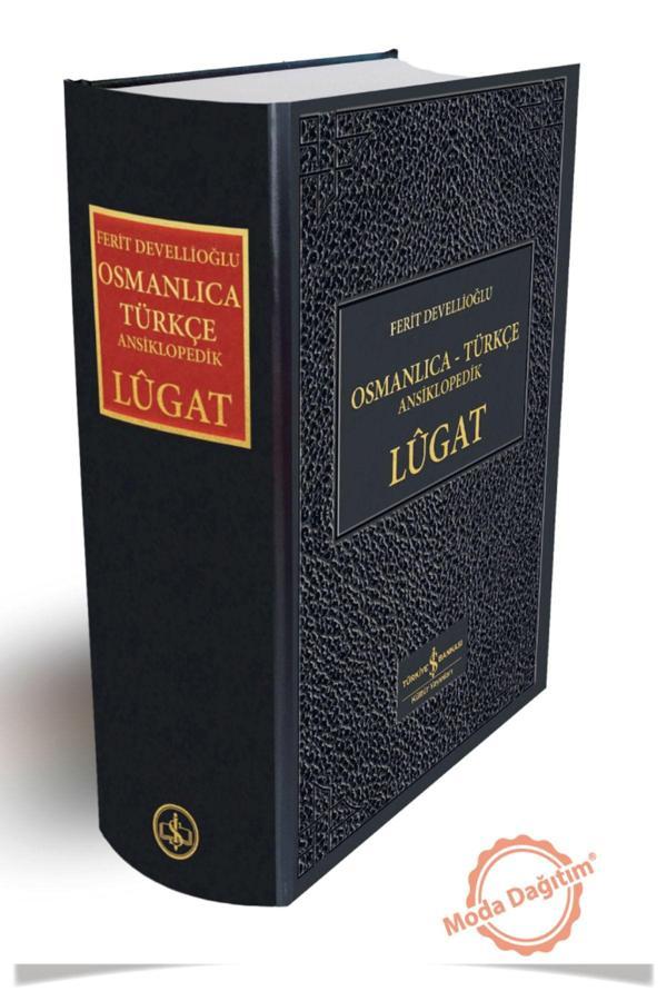 Osmanlıca - Türkçe Ansiklopedik Lugat Lügat (Ciltli) (Ferit Devellioğlu) - - İş Bankası Kültür Yayınları - Image 1