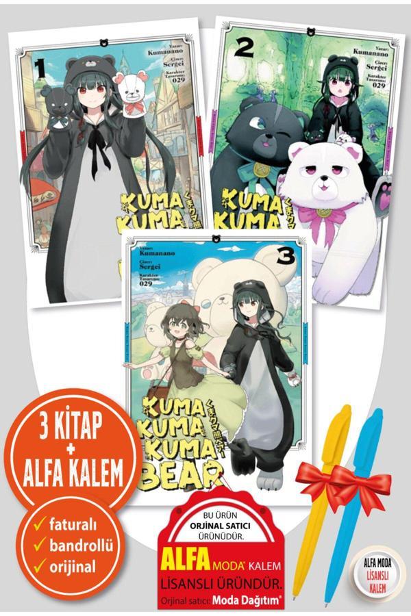 Kuma Kuma Kuma Bear 1 - 2 - 3 Ciltli Şömizli / Kumanano 3 Kitap Set Grubu + Alfa Kalem - Kayıp Kıta - Kayıp Kıta Yayınları - Image 1