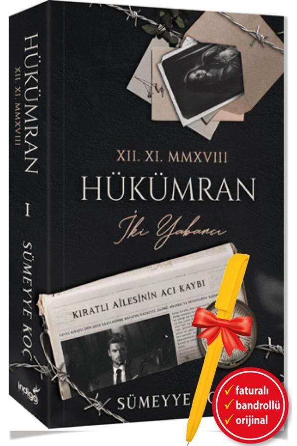 Alfa Kalem + Hükümran: İki Yabancı (Sümeyye Koç) - Ciltsiz - İndigo Kitap - İndigo Kitap Yayınevi - Image 1