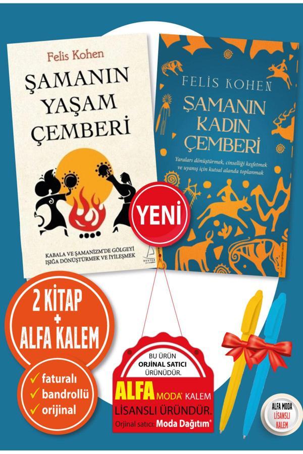Şamanın Yaşam Çemberi + Şamanın Kadın Çemberi Felis Kohen 2 Kitaplık Set Grubu - Destek Yayınları - Destek Yayınları - Image 1