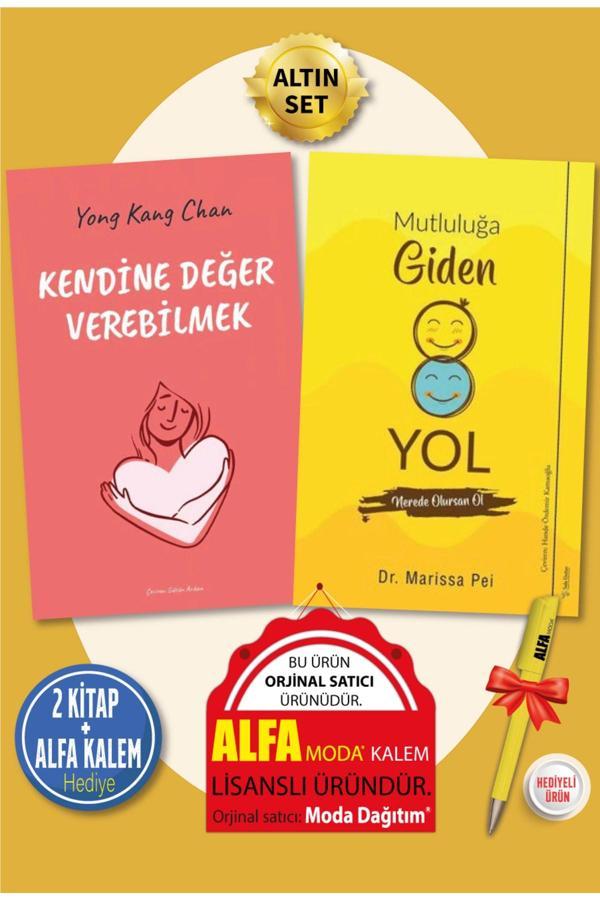 Mutluluğa Giden Yol (Marissa Pei) + Kendine Değer Verebilmek (Yong Kang Chan) 2 Kitap + Alfa Kalem - Sola Unitas - Image 1