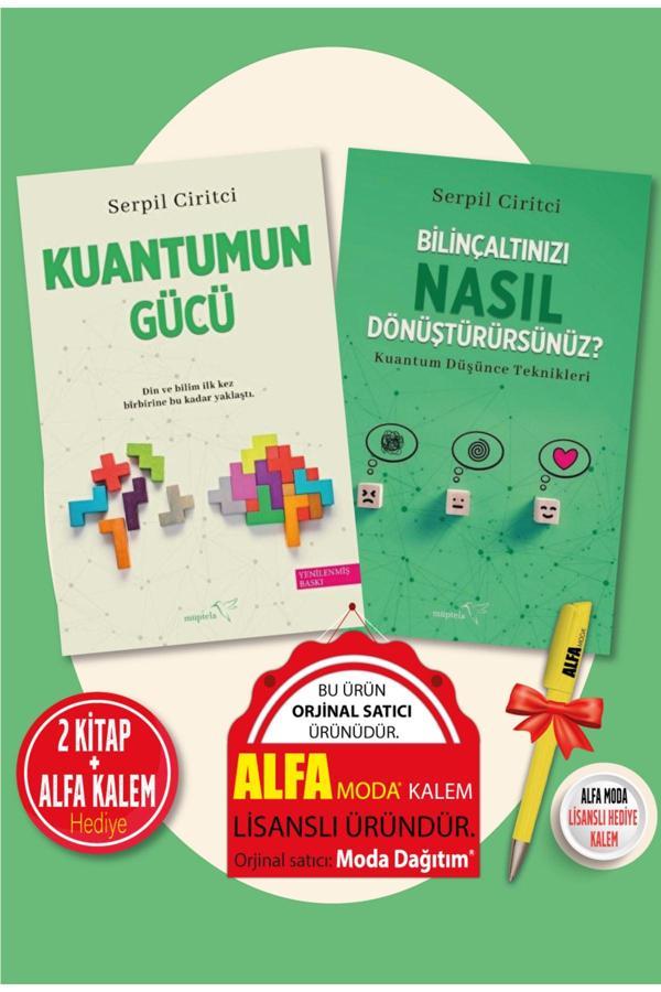 Bilinçaltınızı Nasıl Dönüştürürsünüz? + Kuantumun Gücü 2 Kitap Set / Serpil Ciritci + Kalem -Müptela - Müptela Yayınları - Image 1