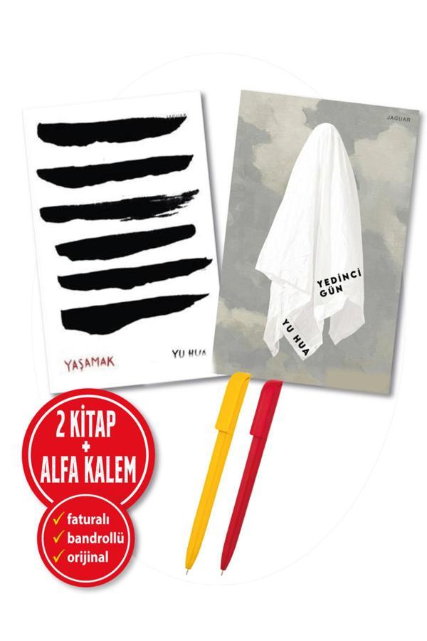Alfa Kalem + Yu Hua 2 Kitap (Yaşamak + Yedinci Gün) Roman Yeni Jaguar Kitap - Jaguar Kitap - Image 1