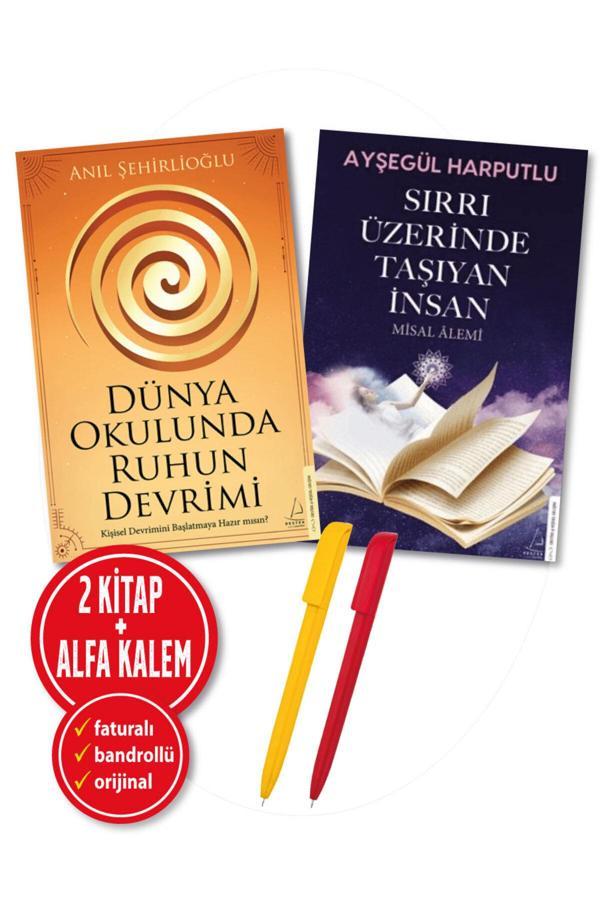 Sırrı Üzerinde Taşıyan İnsan + Dünya Okulunda Ruhun Devrimi(Ayşegül Harputlu Anıl Şehirlioğlu)-2 Kitap - Destek Yayınları - Image 1