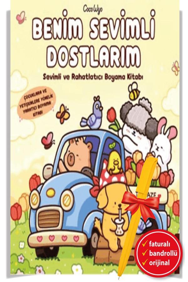 Alfa Kalem + Benim Sevimli Dostlarım-Boyama Kitabı (Coco Wyo)-Yeni Destek Kitap - Destek Yayınları - Image 1