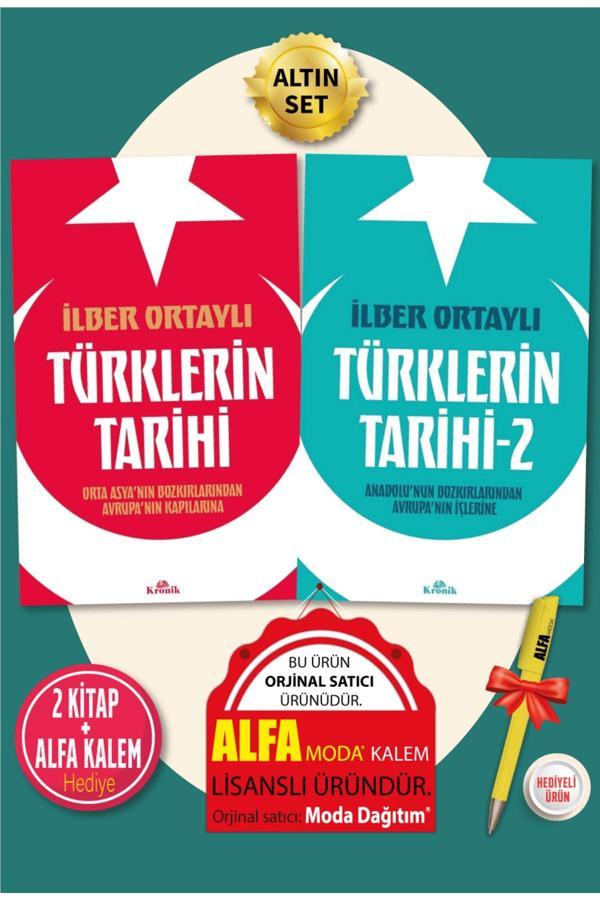 Türklerin Tarihi + Türklerin Tarihi 2 (İlber Ortaylı) 2 Kitap + Alfa Kalem Hediye - Tarih - Kronik Kitap - Image 1