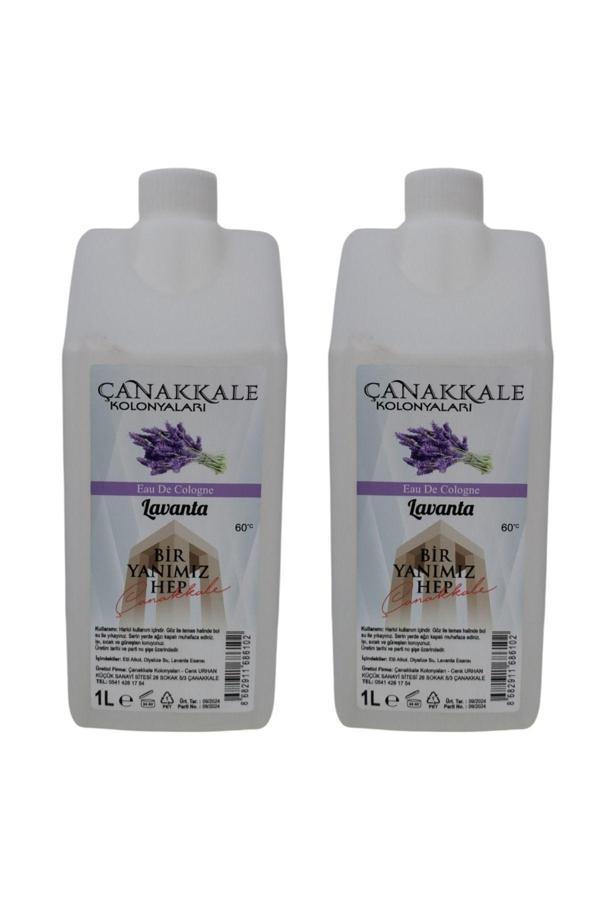 (Şeffaf Renksiz) - 2 Adet Lavanta Kolonyası -Litrelik - Korumalı Kapak - Yeni Model - Image 1