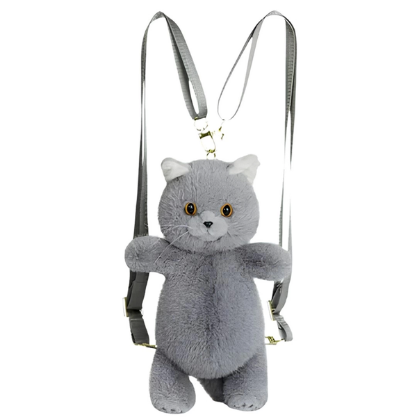 B&D Küçük Kedi Sırt Çantası Kız Erkek Çocuk Oyuncak Eğitici Oyuncaklar - Image 1