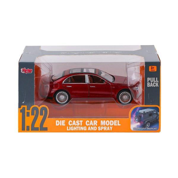 HCL-513 Sesli Işıklı Buharlı Mrs Araba 1:22 -Vardem Oyuncak Kız Erkek Çocuk Oyuncak Eğitici Oyuncakl - Image 1
