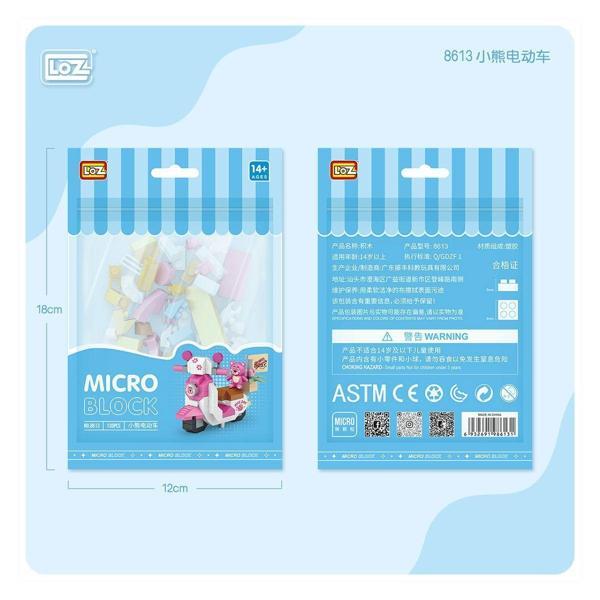 LZ8613 LOZ Blok Oyuncak Mini Poşet -Vagonlife Kız Erkek Çocuk Oyuncak Eğitici Oyuncaklar - Image 1