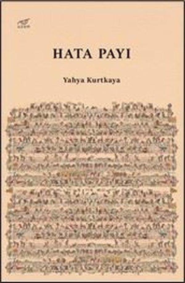 Hata Payı - Uzam Yayınları - Image 1