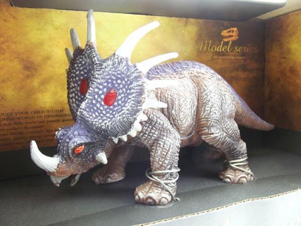 Kutulu Model Dinozor Triceratops Kız Erkek Çocuk Oyuncak Eğitici Oyuncaklar - Image 1