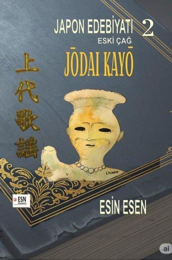 Japon Edebiyatı 2 - Eski Çağ Jödao Kayö - ESN Akademi - Image 1