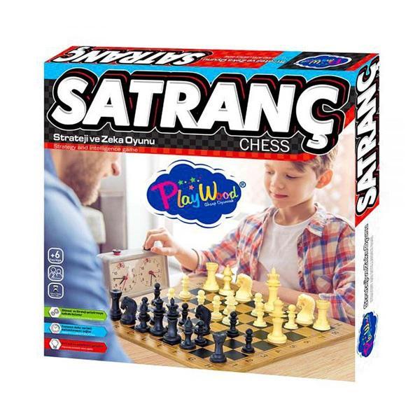 Ahşap Satranç Kız Erkek Çocuk Oyuncak Eğitici Oyuncaklar - Image 1