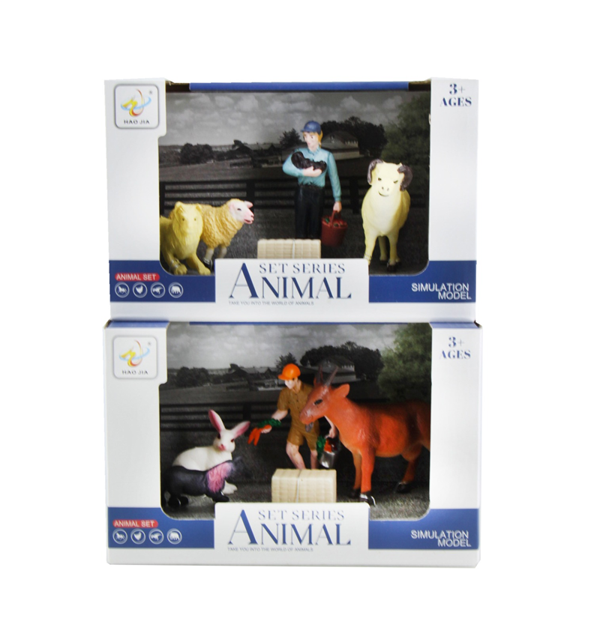 KUTUDA PVC ÇİFTLİK SETİ Kız Erkek Çocuk Oyuncak Eğitici Oyuncaklar - Image 1