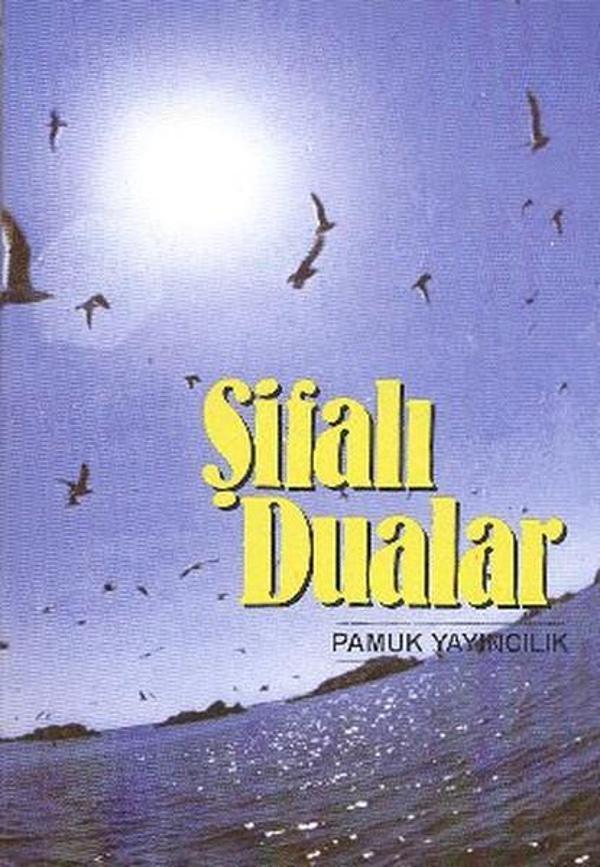 Şifalı Dualar - Küçük Boy (Dua-025/P12) - Pamuk Yayıncılık - Image 1