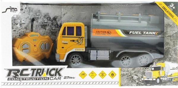 Uzaktan Kumandalı Pilli İş Makinası Tanker Kız Erkek Çocuk Oyuncak Eğitici Oyuncaklar - Image 1