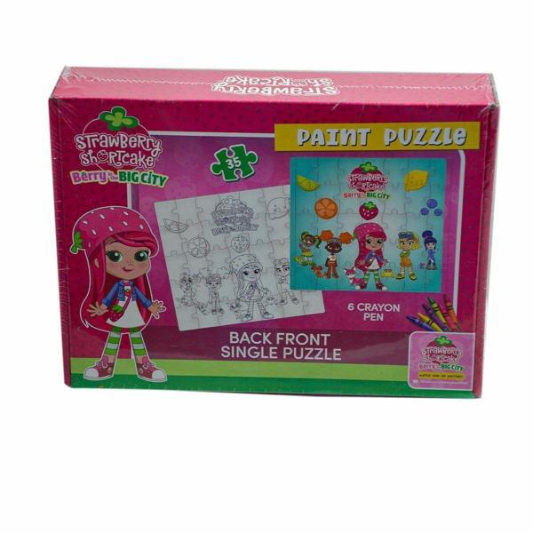 CK7880 Çilek Kız Boyamalı Puzzle -Utku Oyuncak Kız Erkek Çocuk Oyuncak Eğitici Oyuncaklar - Image 1