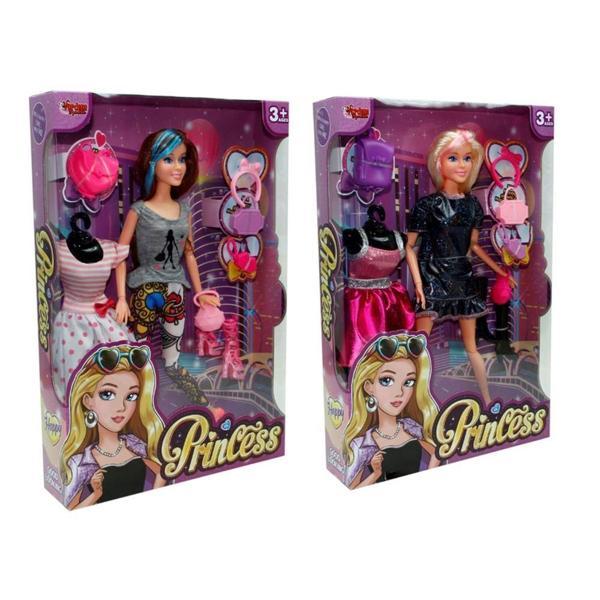 Kutulu 29Cm Yedek Elbiseli Aksesuarlı Moda Bebek Kız Erkek Çocuk Oyuncak Eğitici Oyuncaklar - Image 1