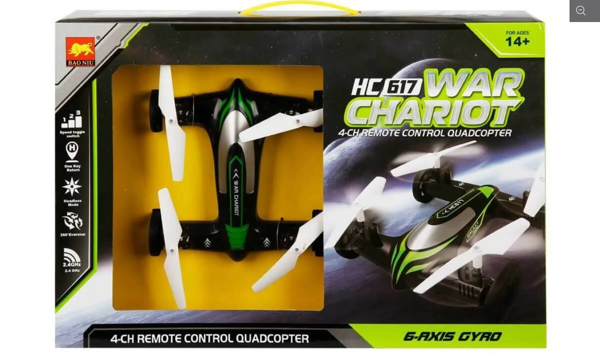 Uzaktan Kumandalı Şarjlı Siyah Araba / Quadcopter Kız Erkek Çocuk Oyuncak Eğitici Oyuncaklar - Image 1