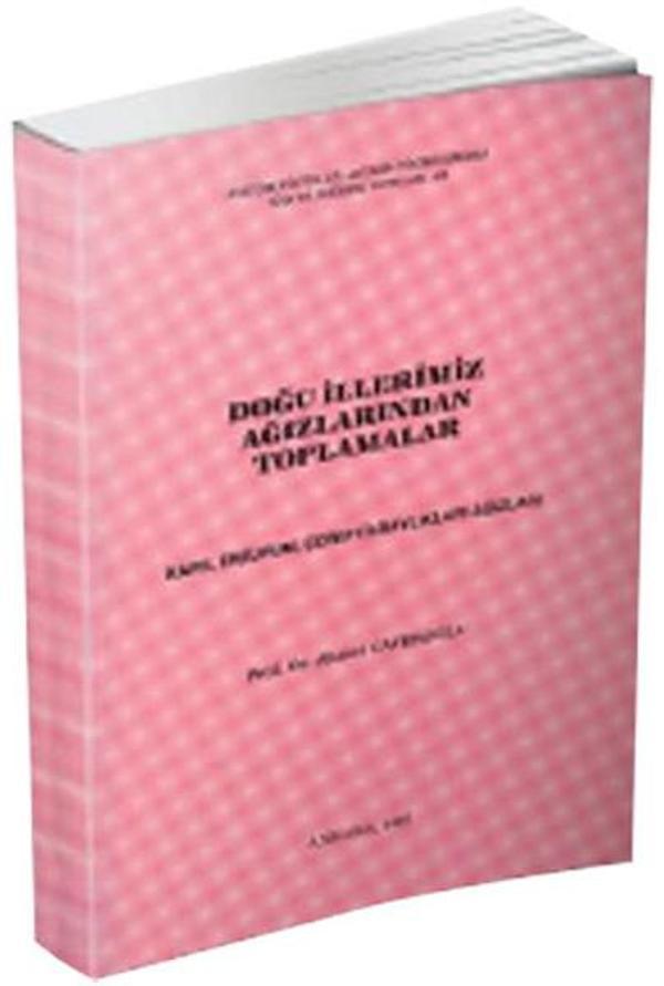 Doğu İllerimiz Ağızlarından Toplamalar - Türk Dil Kurumu Yayınları - Image 1
