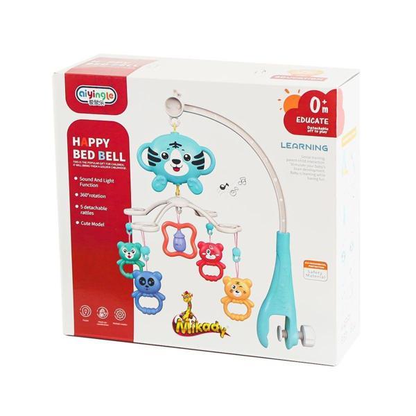 668-24 Pilli Fonksiyonlu Dönence Kız Erkek Çocuk Oyuncak Eğitici Oyuncaklar - Image 1