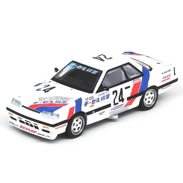 Inno 1:64 Nissan Skyline GTS-R Diesel Kiki JTC 1988 Kız Erkek Çocuk Oyuncak Eğitici Oyuncaklar - Image 1