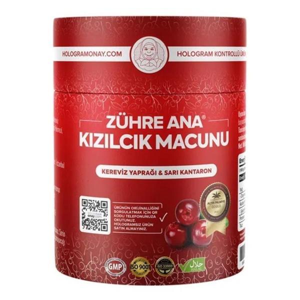 Zühre Ana Kızılcık Macunu - Image 1