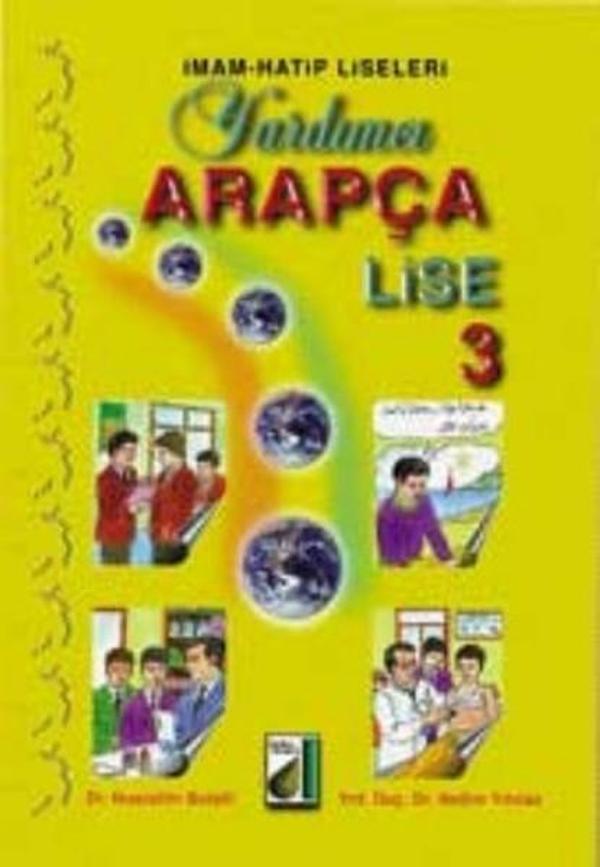 Yardımcı Arapça Lise 3 - Damla Yayınevi - Image 1