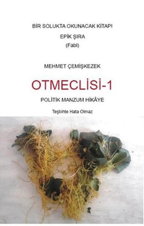 Otmeclisi - 1 - Kozalak Yayınevi - Image 1