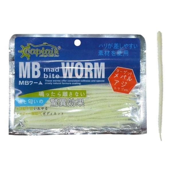 Captain Mb Aromalı W. 10 Cm 1,3 Gr 10 Lu Pkt Glow   - Image 1