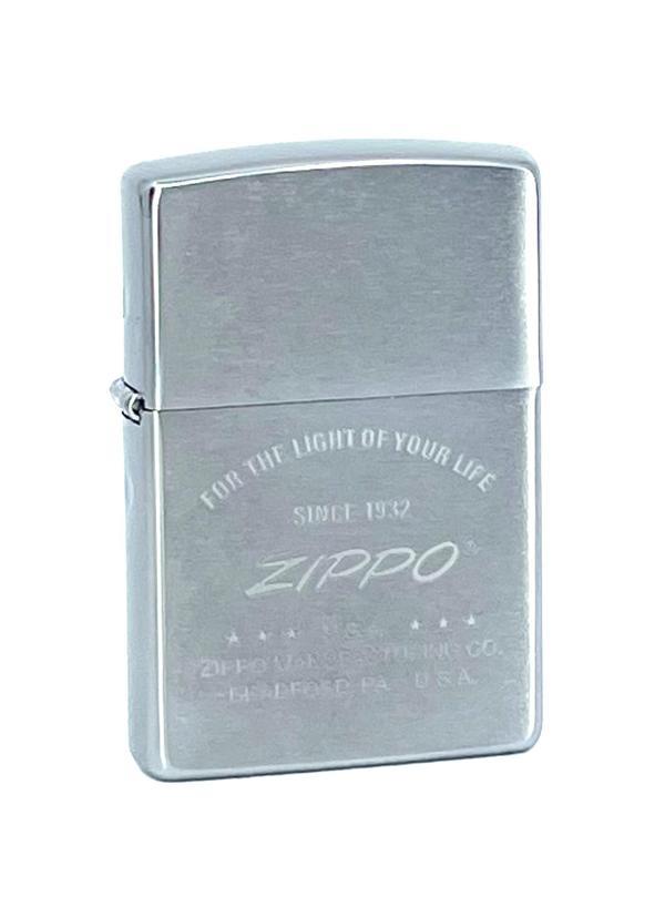 Zippo For The Light Dizayn Çakmak - Image 1