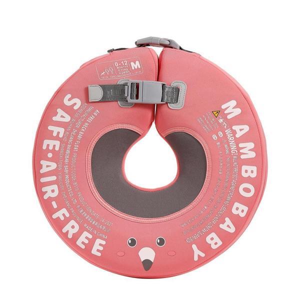 Mambobaby Boyun Destekli Yüzme Simidi - Pembe  - Image 1