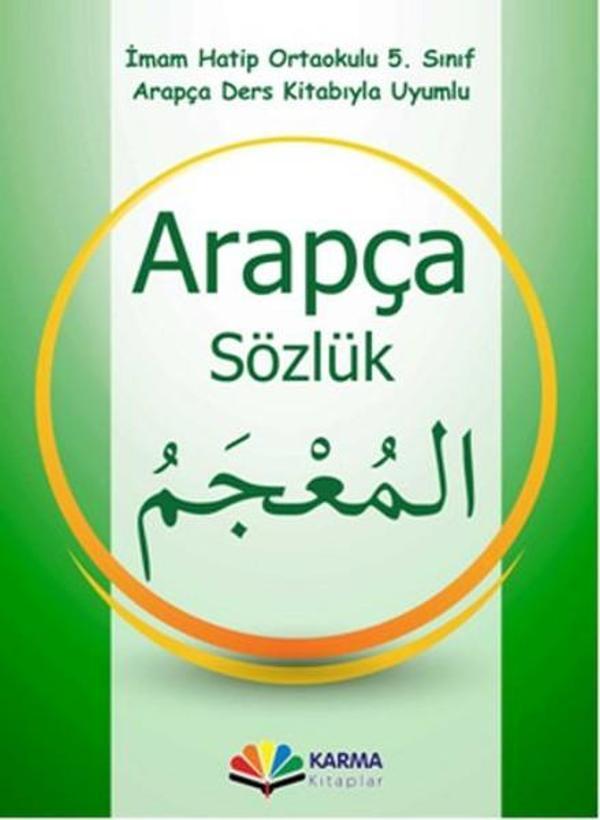 İmam Hatip Ortaokulu 5.Sınıf Arapça Sözlük - Karma Kitaplar Yayınevi - Image 1