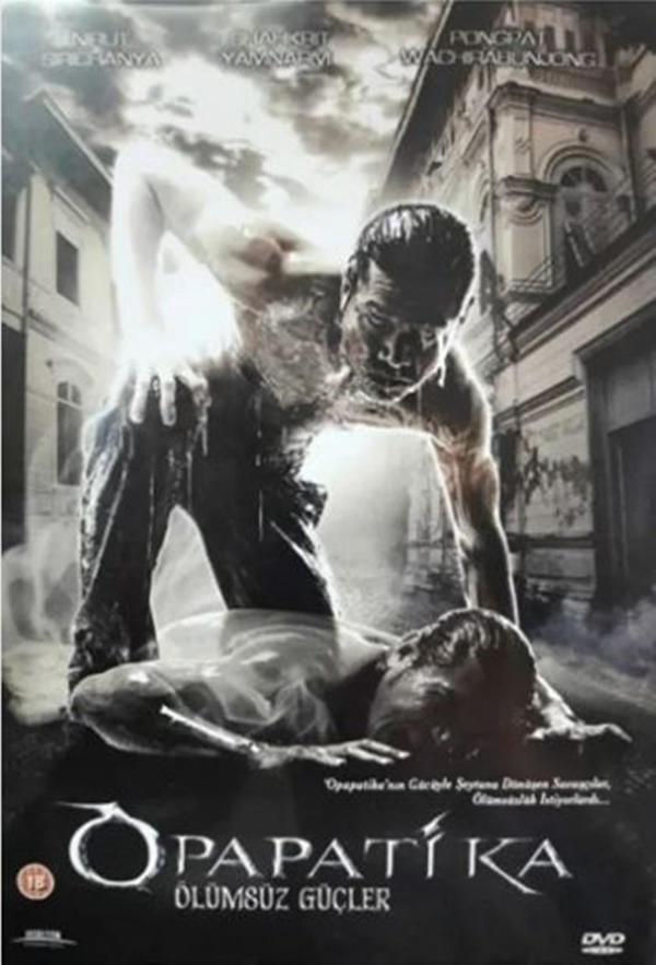 Ölümsüz Güçler - Opapatika ( Türkçe Dublaj ) ( Ambalajında - Sıfır ) DVD - Horizon International - Image 1